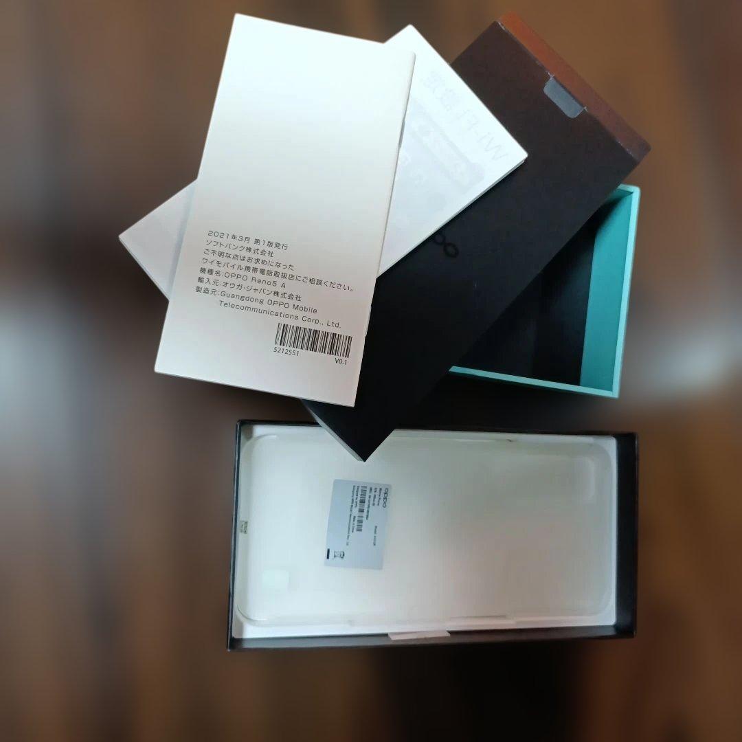 OPPO Reno 5A　アイスブルーとケース２つ付きです　【箱付き】