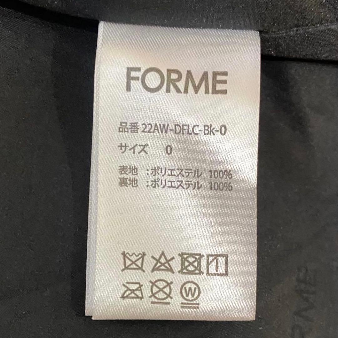 フォルム　FORME 東原亜希　ダッフルコート　ロングコート　黒