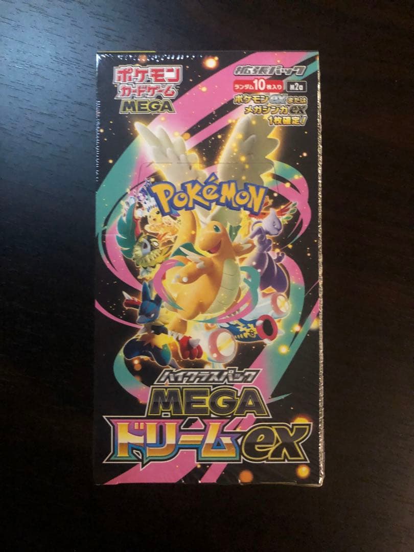 【新品未開封】ハイクラスパック　MEGAドリームex 1BOX ポケモンカード