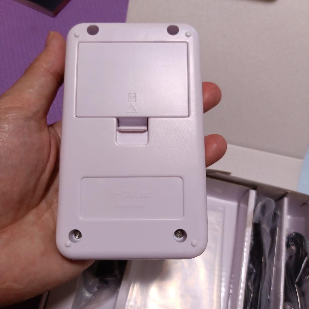 ユーキャン　聞いて楽しむ日本の名作　どこでもお話プレーヤー未使用品