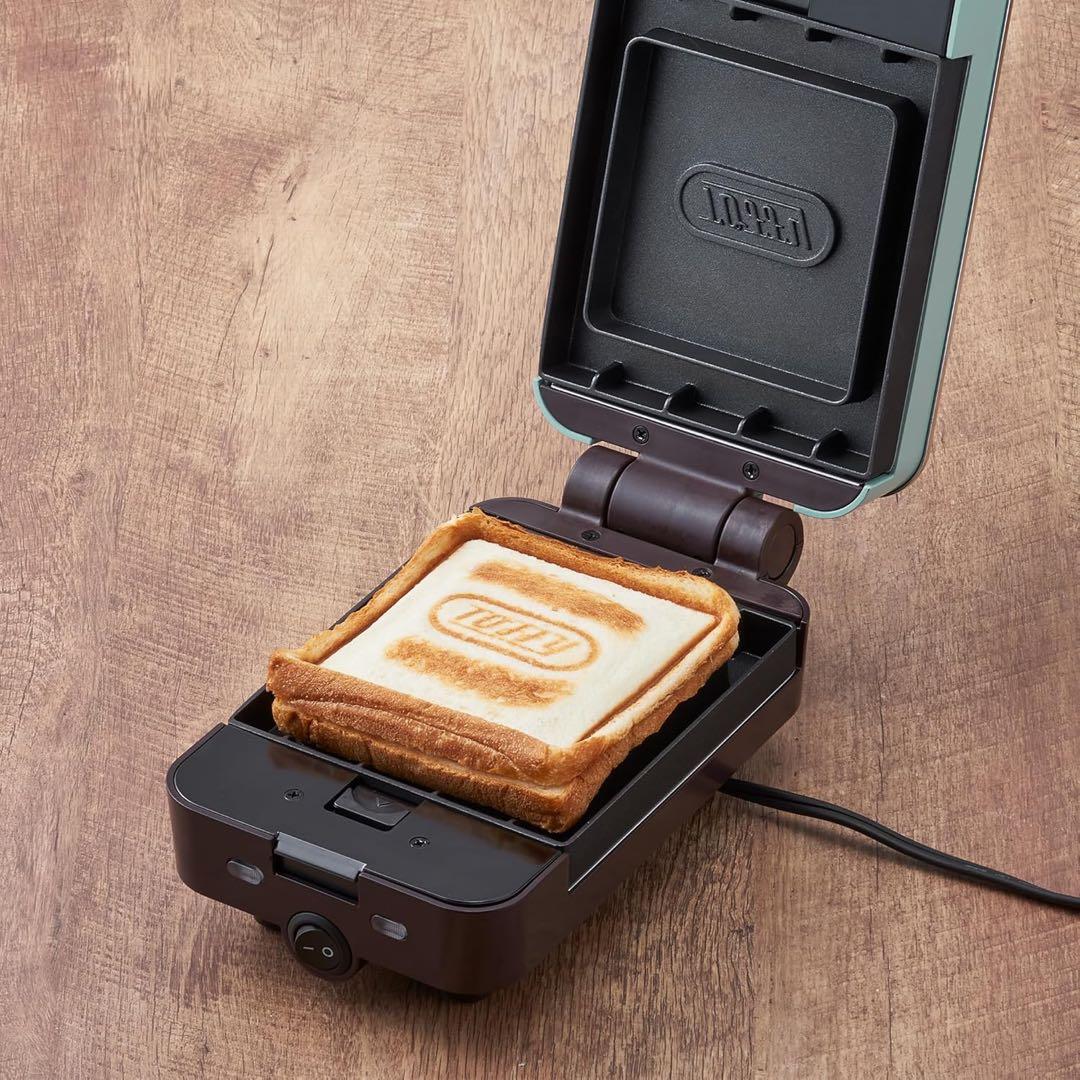 Toffy クォーターホットサンドメーカー K-HS6 別売プレート付き