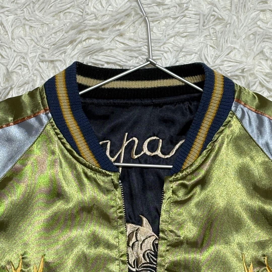 テーラー東洋 スカジャン サイズL 04年製 中綿無し ファスナー不良