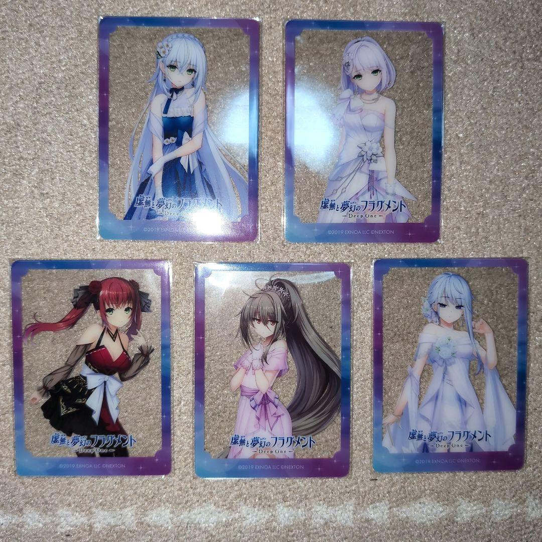 【４名枠　非売品　未開封】虚無と夢幻のフラグメント　DeepOneクリアカード
