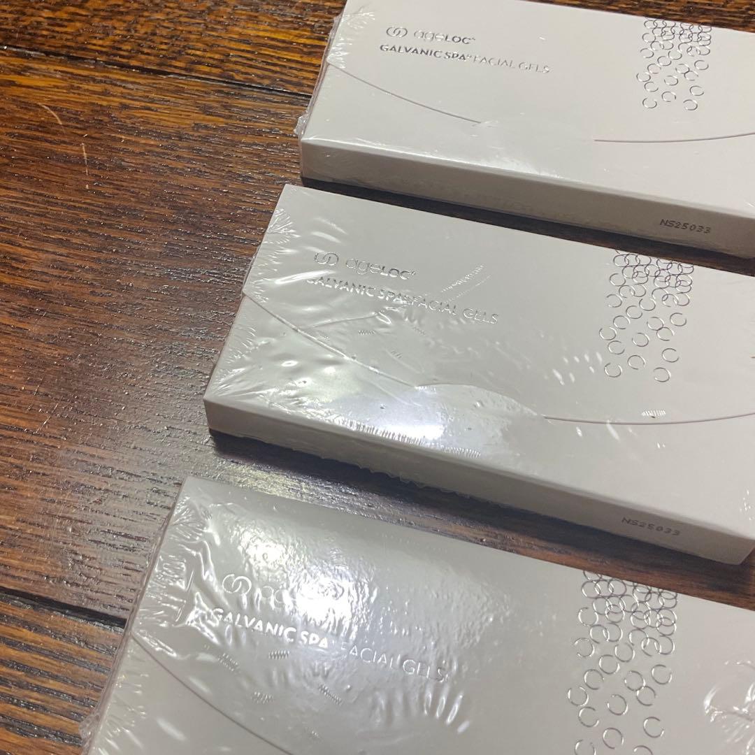 新品未開封 NUSKINニュースキン ガルバニックスパフェイスジェル 3個セット