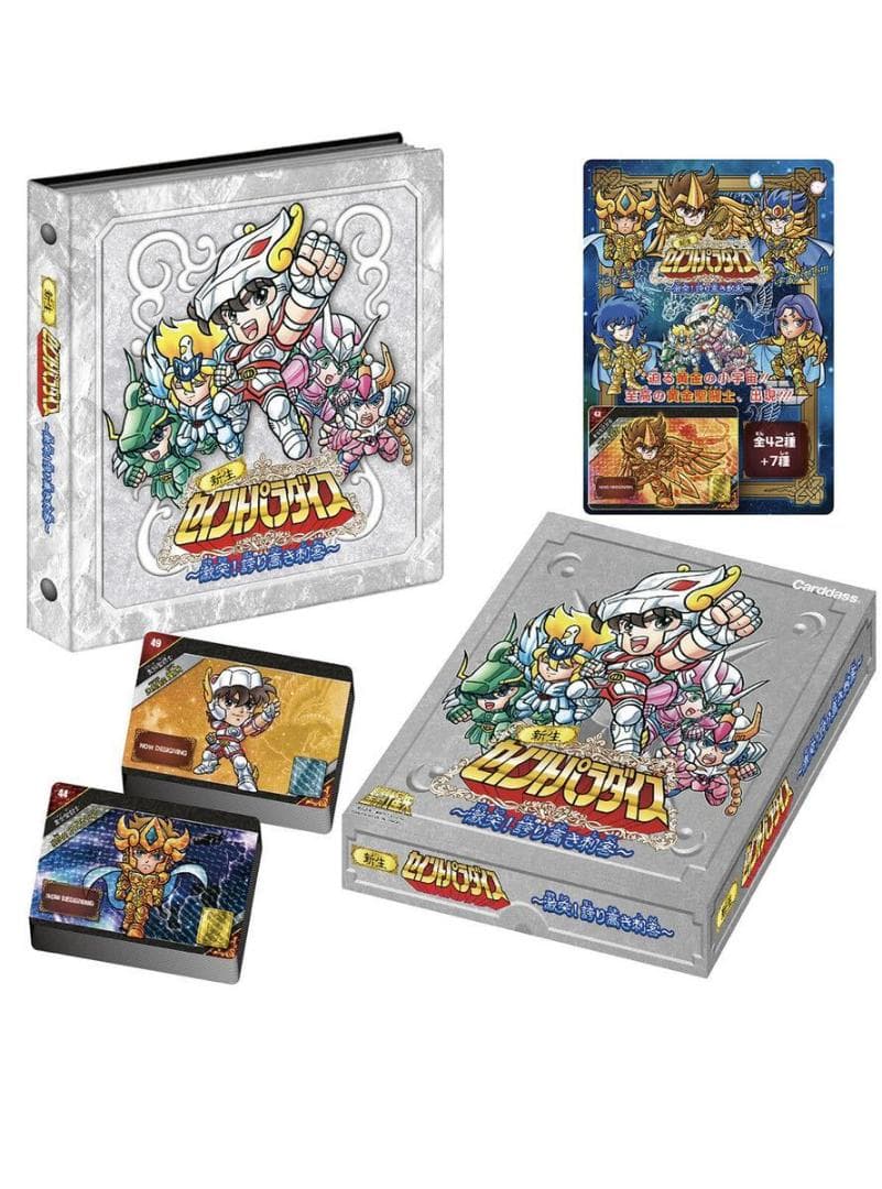 聖闘士星矢カード 新生セイントパラダイス～激突!誇り高き刺客～