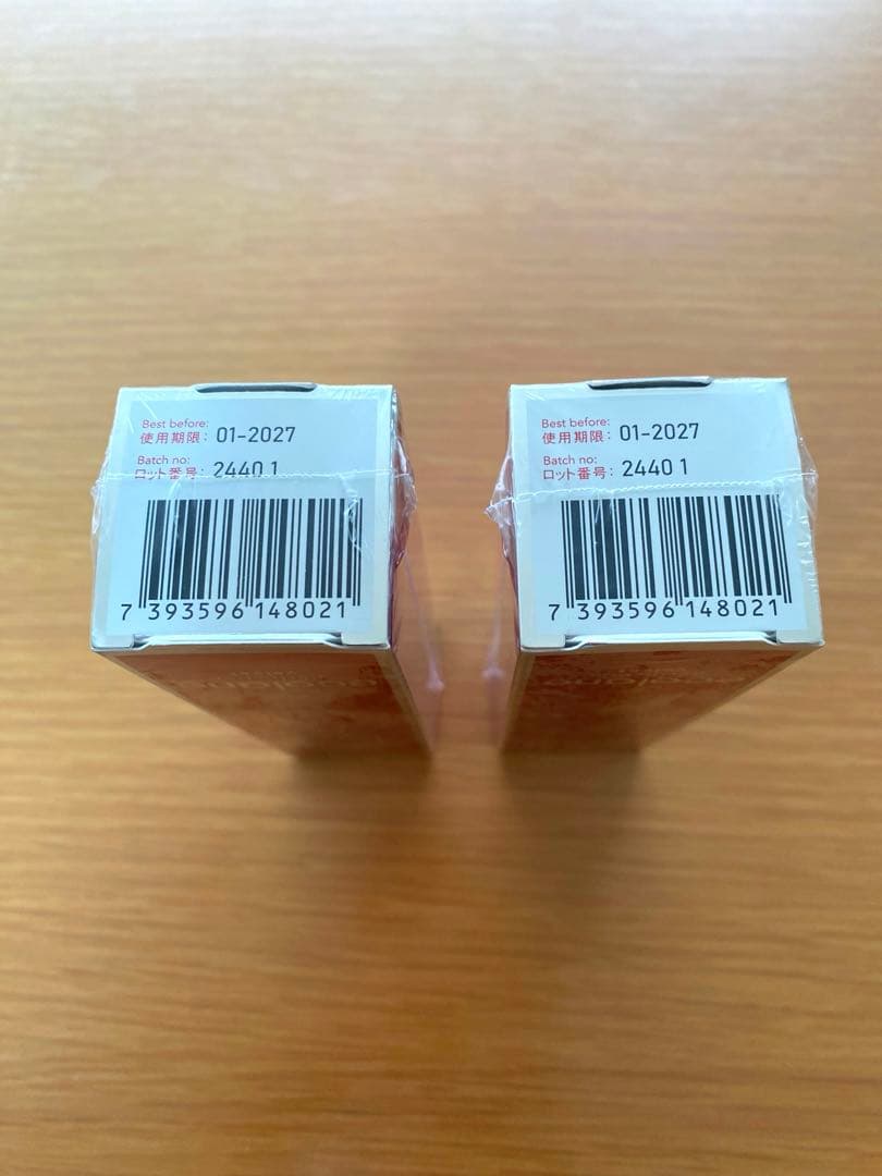 【新品未開封】エコレーヌ パーフェクションベルベット 美容液 45ml