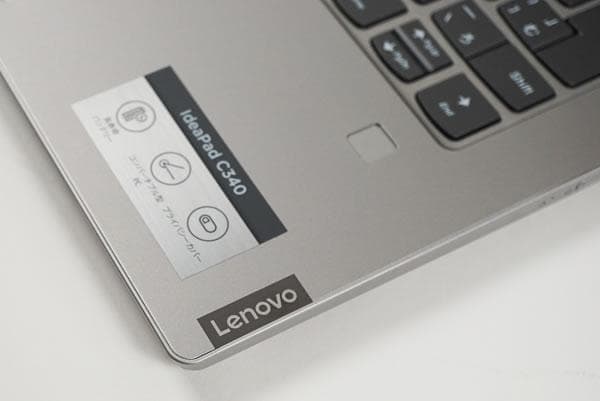 整備済み品 レノボIdeaPad C340-14IML 14インチ2in1PC