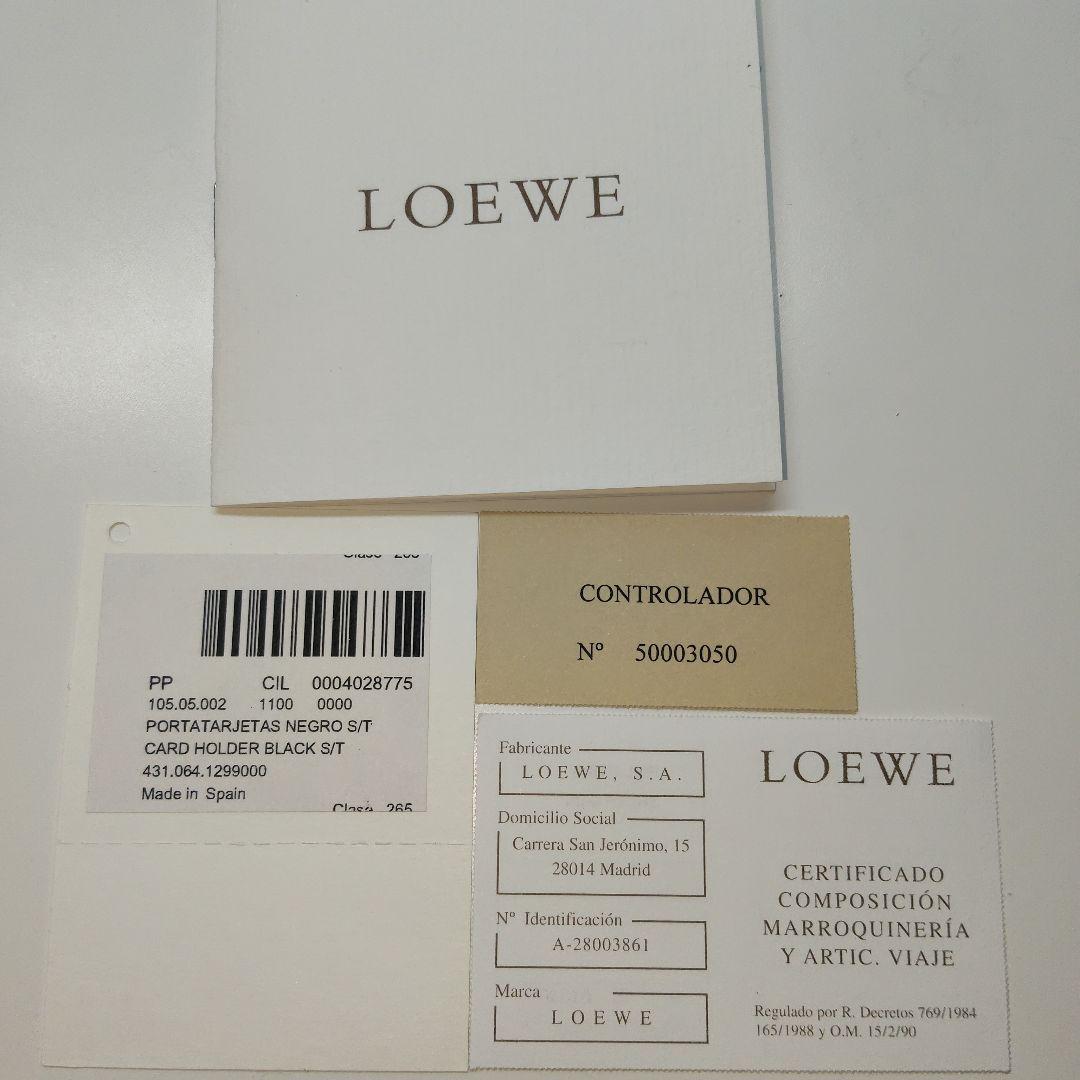 loewe ロエベ ケース カードホルダー 黒 ブラック 財布