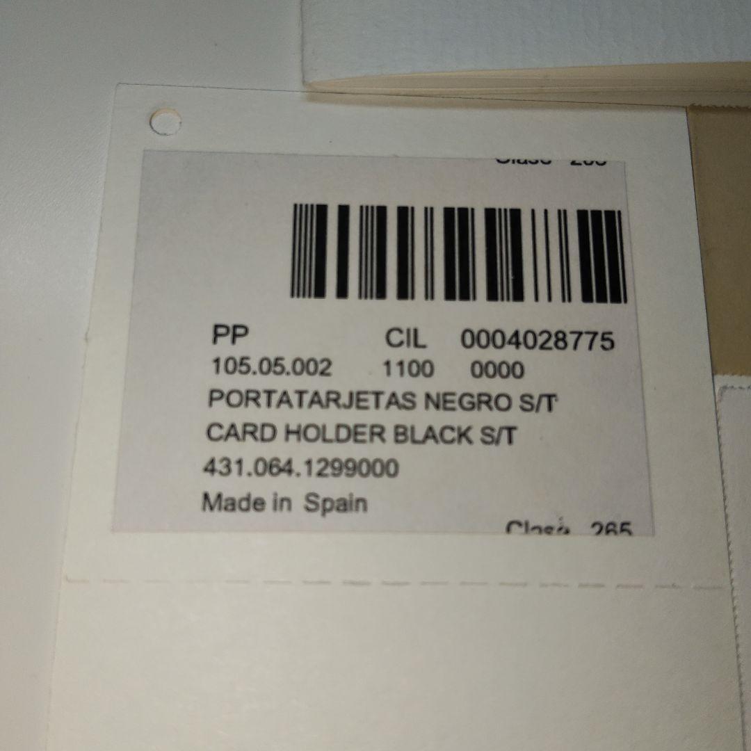 loewe ロエベ ケース カードホルダー 黒 ブラック 財布