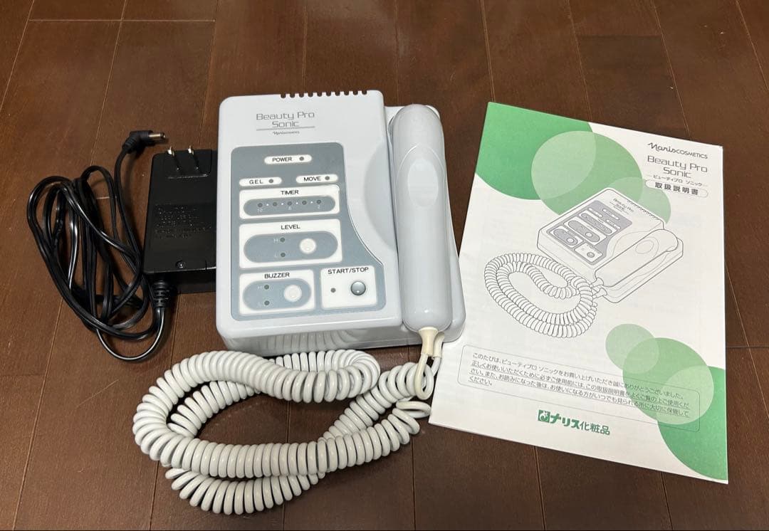 ナリス　ソニック