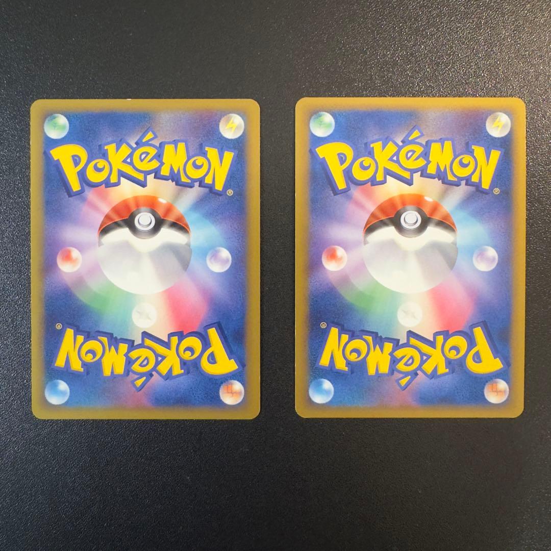 ポケモンカード　レジェンド　ミラー　12枚　まとめ売り