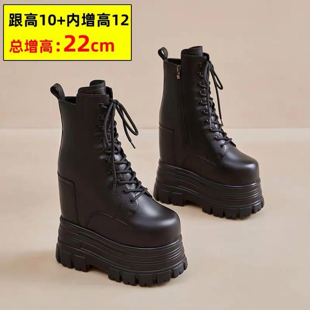 厚底ブーツ 淘宝網 タオバオ シークレットブーツ
