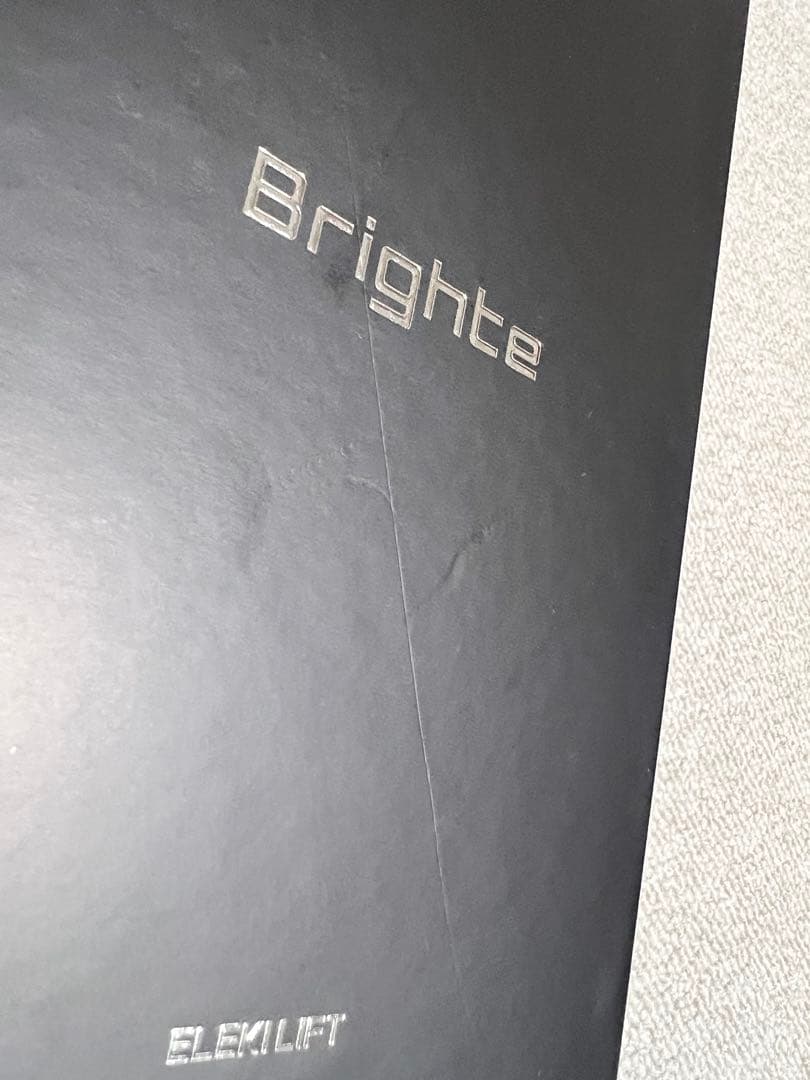 Brighte ELEKLIFT 美顔器 ブラック 充電ケーブル付き