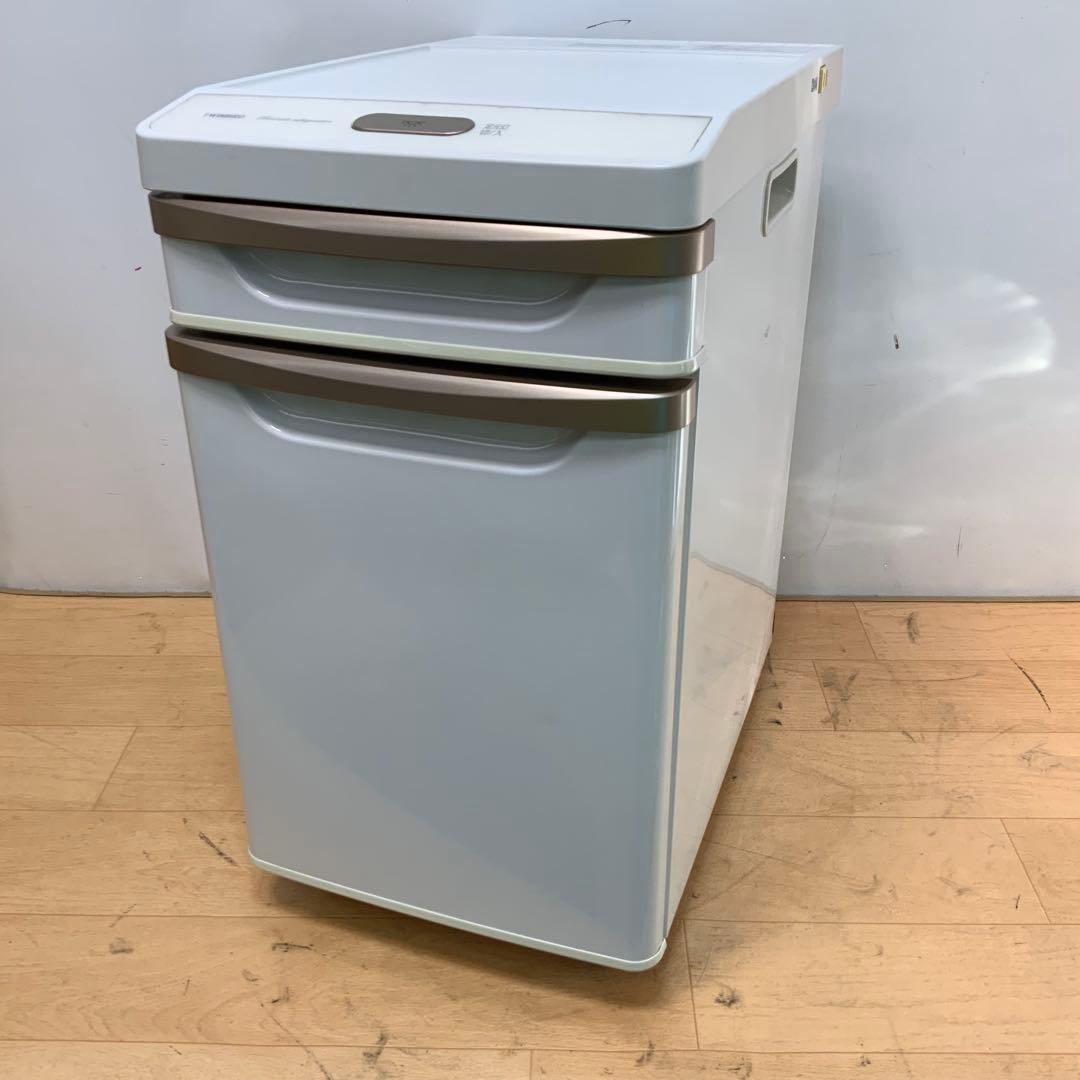 ツインバード　ベッドサイド冷蔵庫（ペルチェ式） HR-D282