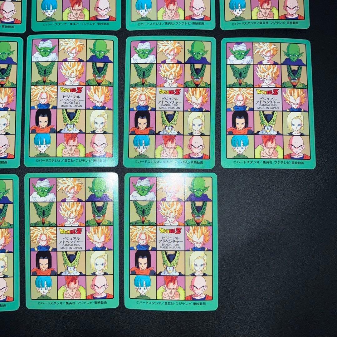 【極美品〜美品】ビジュアルアドベンチャー カードダス　23枚　緑