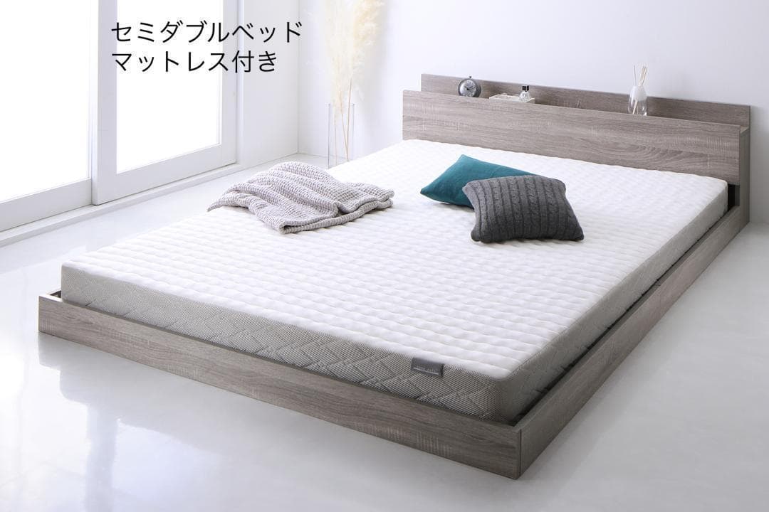 【サコリン】匠モデルマットレス セミダブルベッド 棚 コンセント付 SG