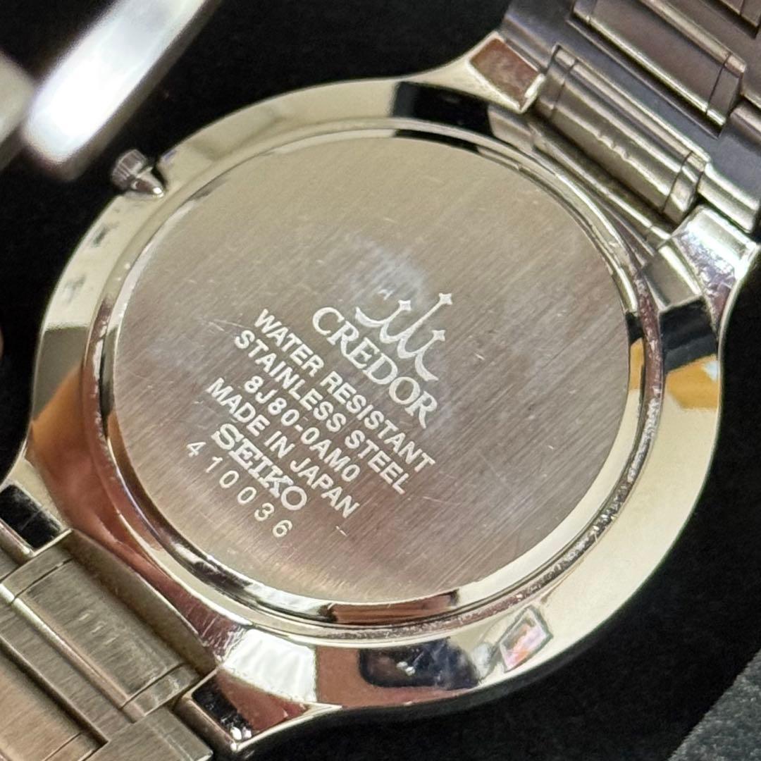 【美品】セイコー クレドール シグノ GCAT985（8J80-0AM0)