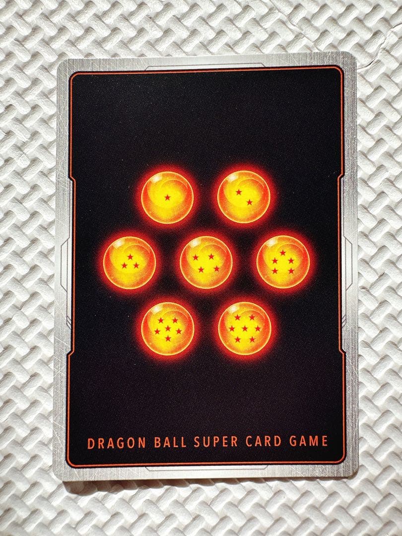 S*y様 フュージョンワールド FB04-129 SCR☆☆ 孫悟空 スーパーパ