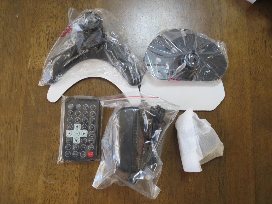 ８インチ液晶、ワンセグテレビ、DS-1TV800BK,LCDモニター