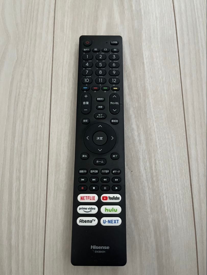 Hisense 43A65G 43型　4K液晶テレビ