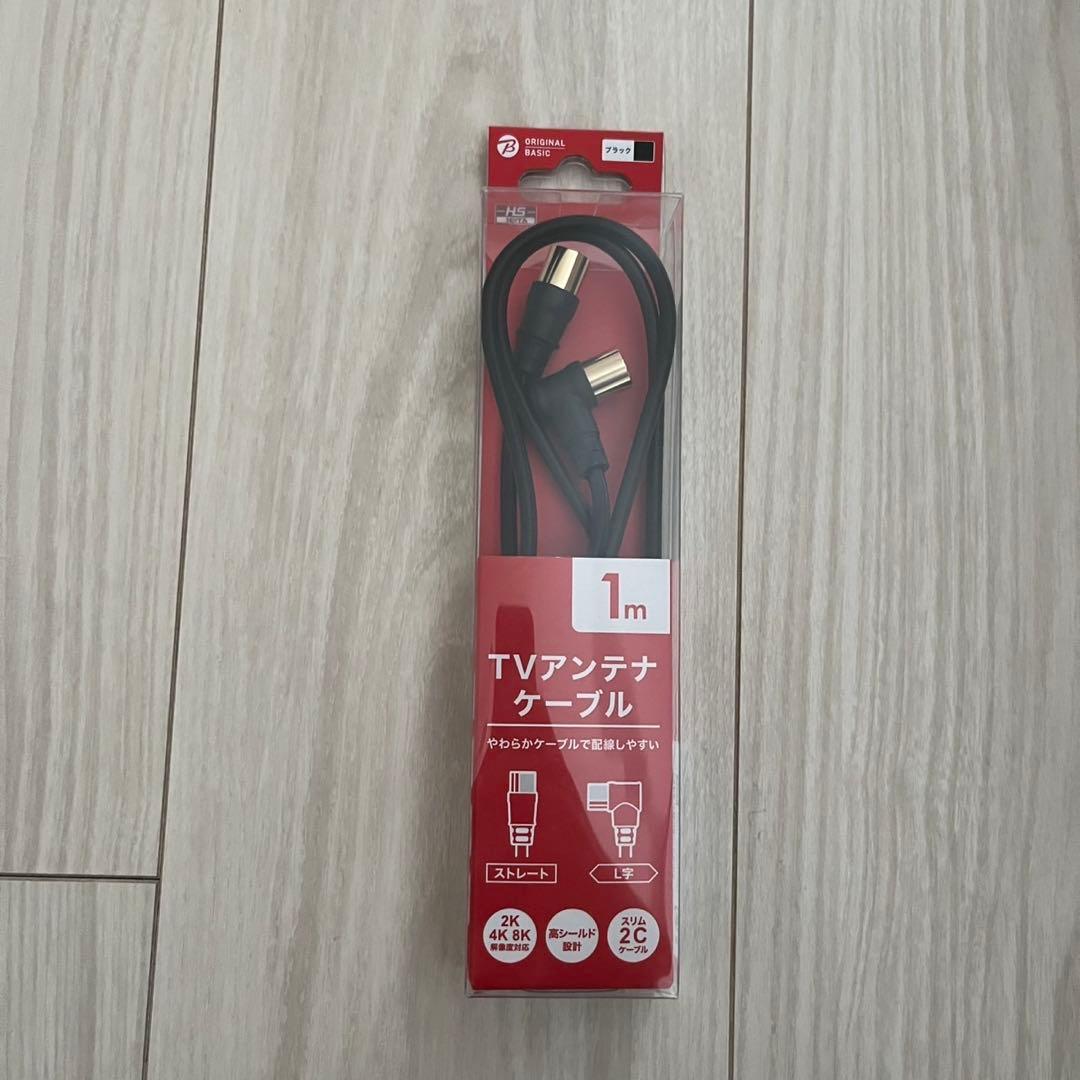 Hisense 43A65G 43型　4K液晶テレビ