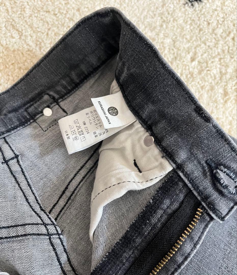 MUSE de Deuxieme Classe SURT SURPER バギー