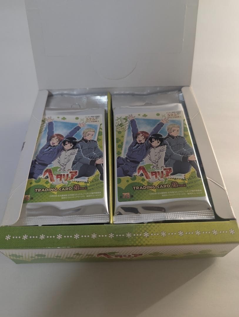 ヘタリア トレーディンカード パート2 「兄」/「弟」パック