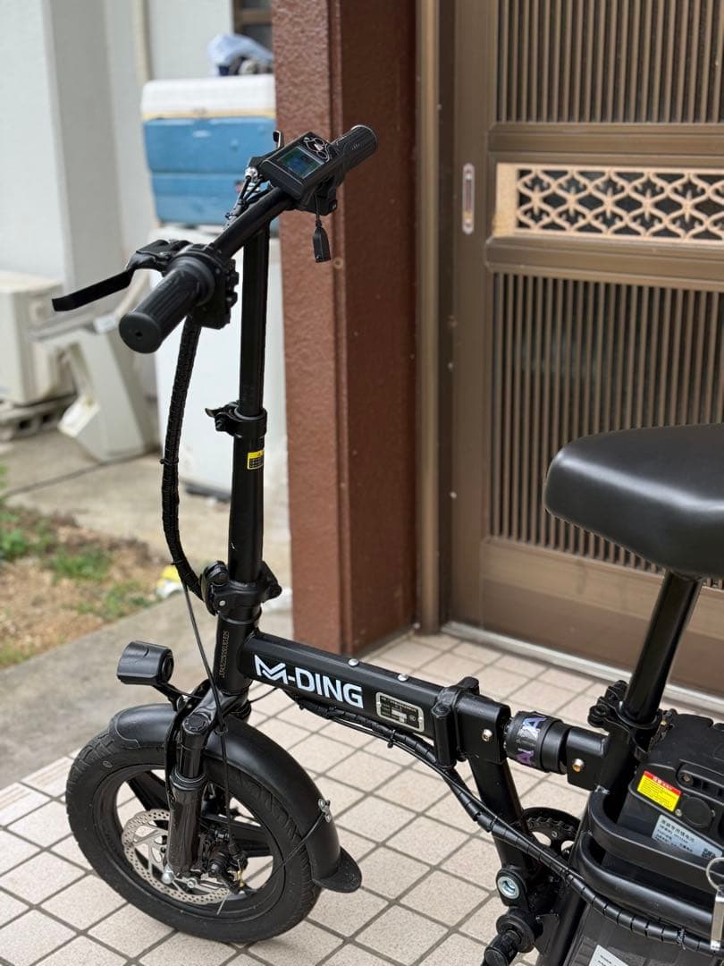 M-DING 電動アシスト自転車 折りたたみ式 ブラック