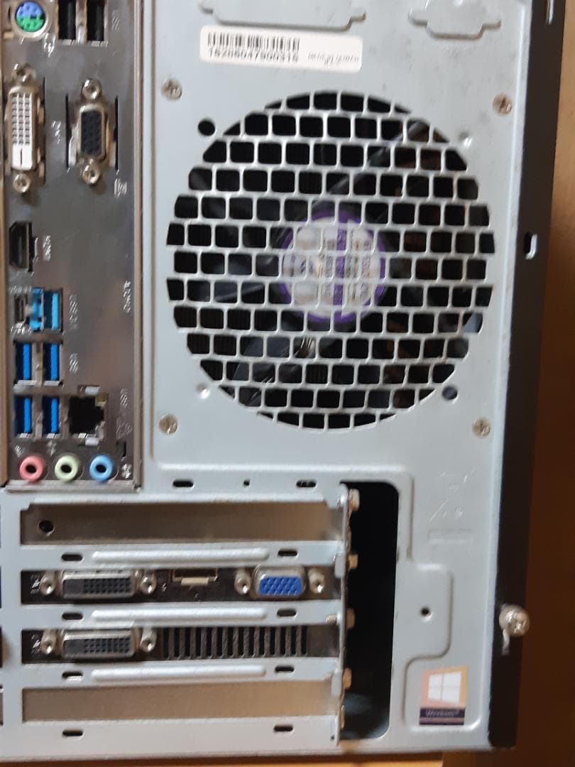 自作PC　RYZEN5 2600・8GB・128GB・GTX650Ti