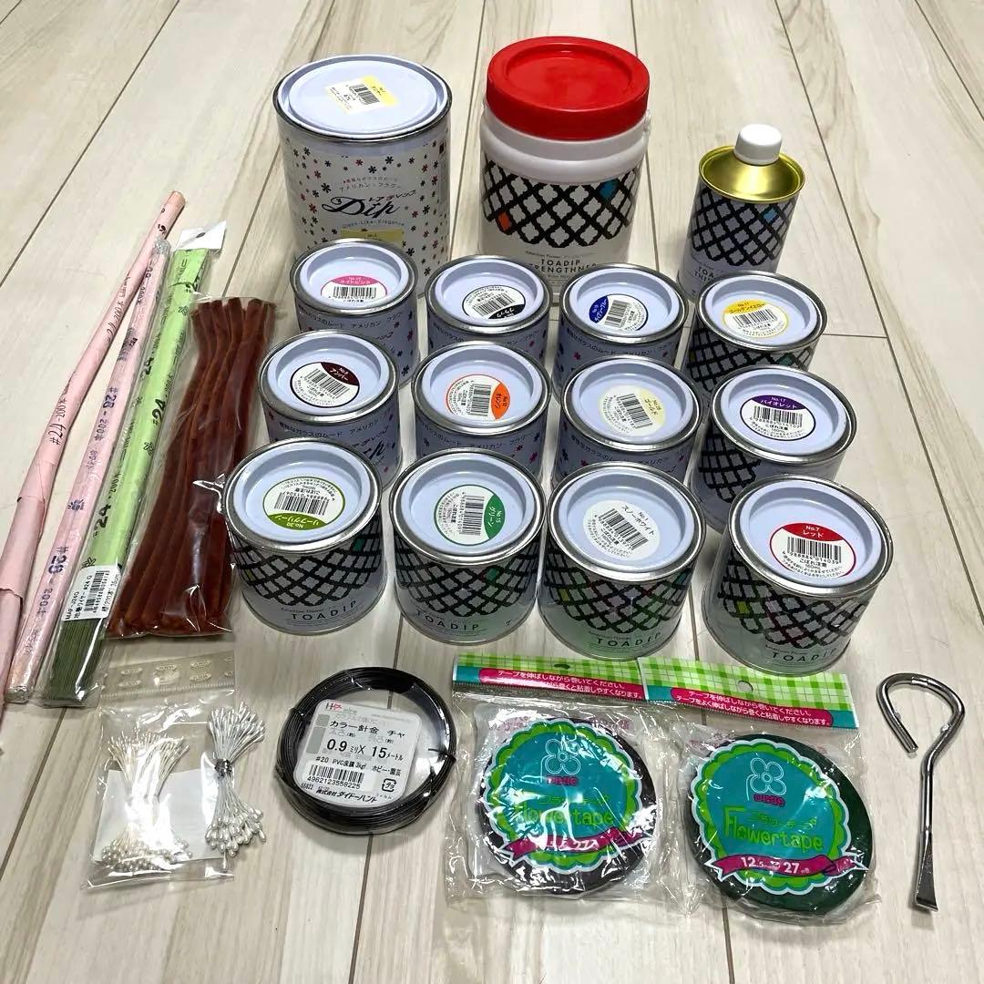 ディップフラワー　材料まとめ売り