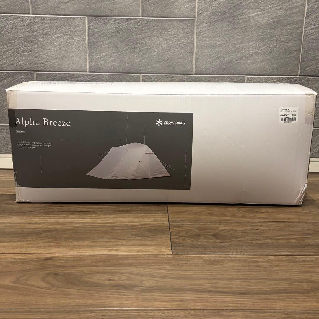 【新品未使用】スノーピーク アルファブリーズ