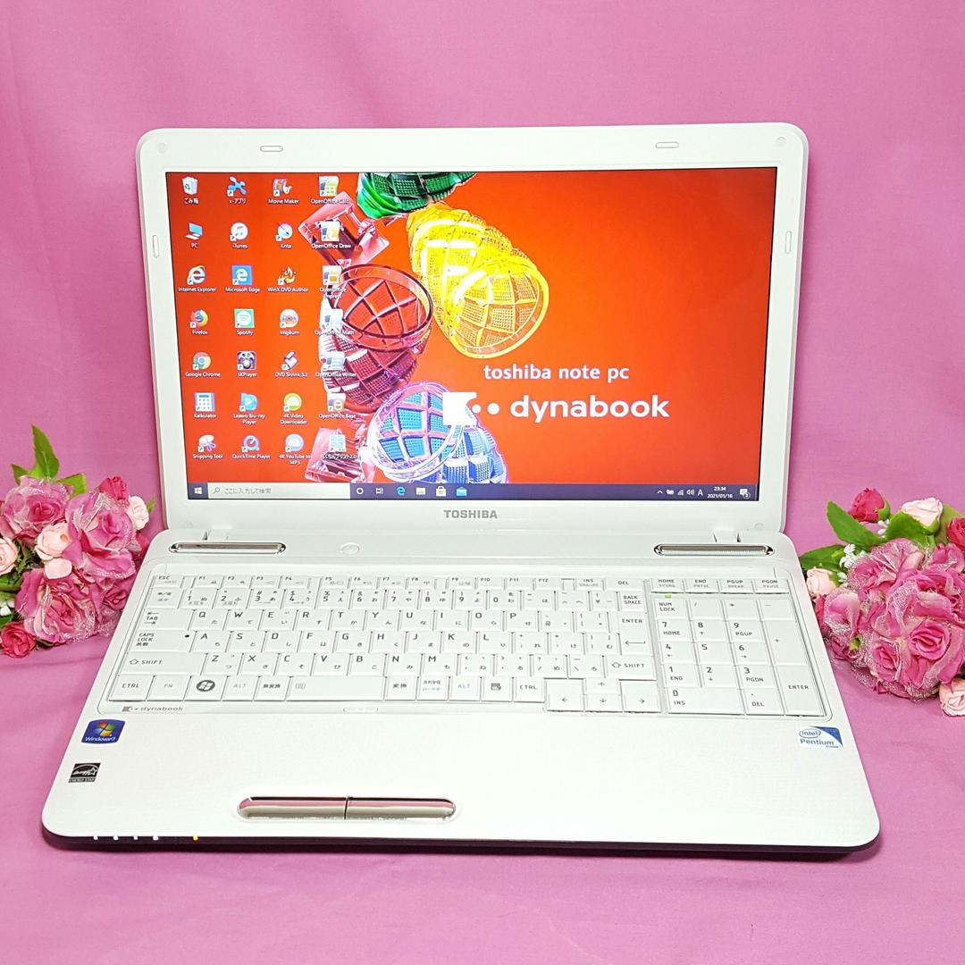 ホワイト✱Dynabook✱最新Win10✱メモリ4G✱Office✱テンキ付♪