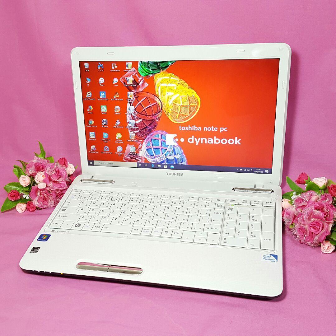 ホワイト✱Dynabook✱最新Win10✱メモリ4G✱Office✱テンキ付♪