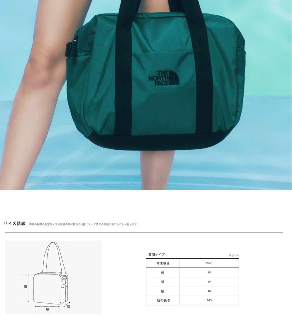 新品タグ付◻️ノースフェイス　ボストンバッグ　ショルダーバッグ鞄ダッフルバッグ