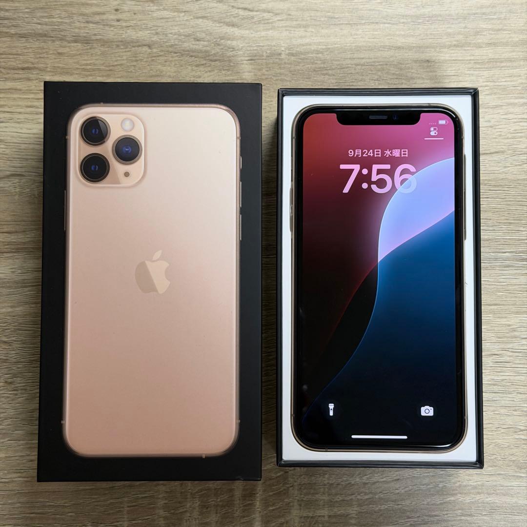 iPhone11pro 本体　ゴールド　256GB 箱　付属品付き