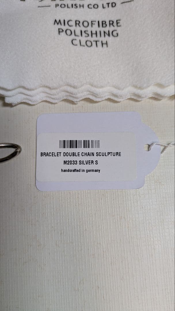 WERKSTATT:MUNCHEN シルバーブレスレット