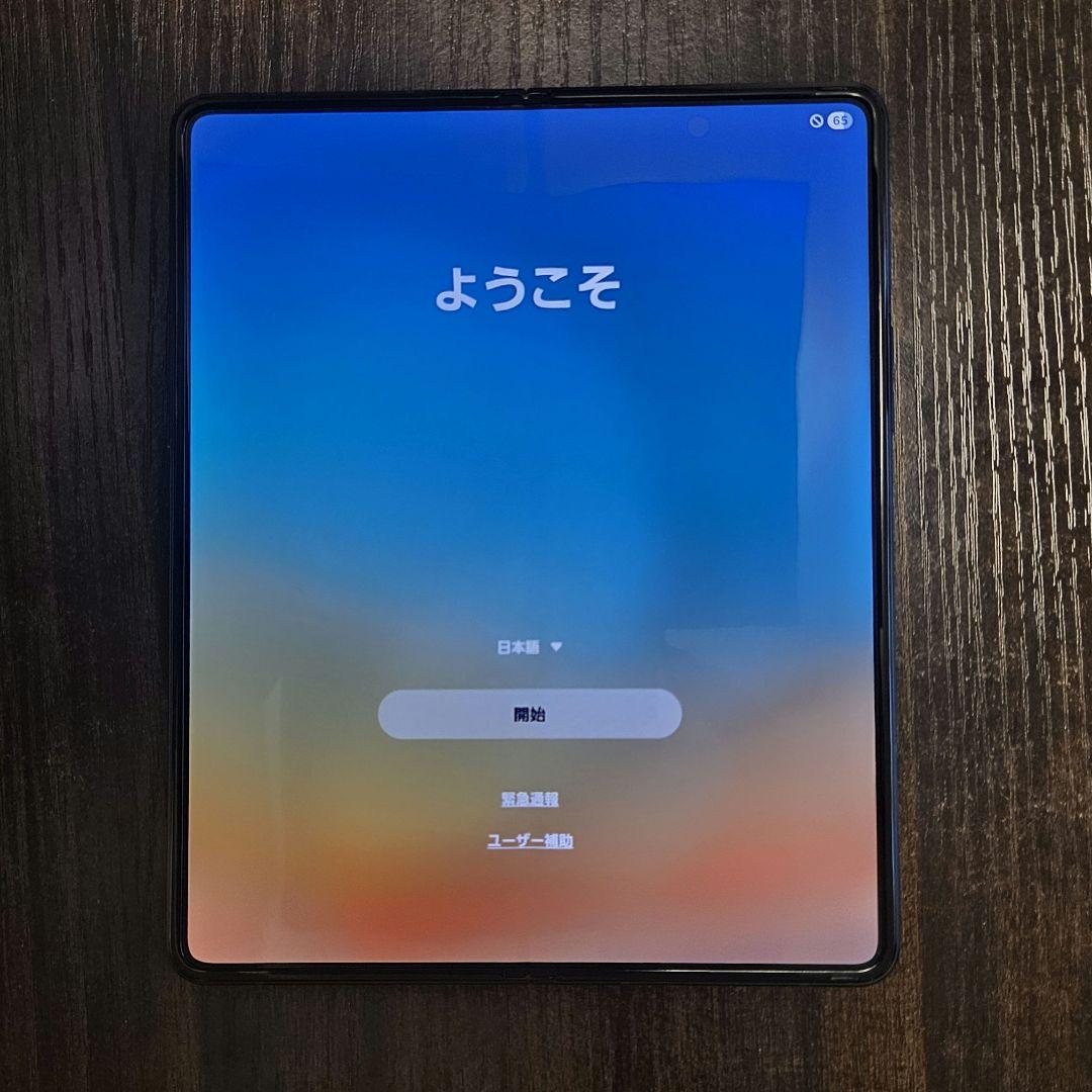 Galaxy Z Fold3 5G 256GB ケース付き