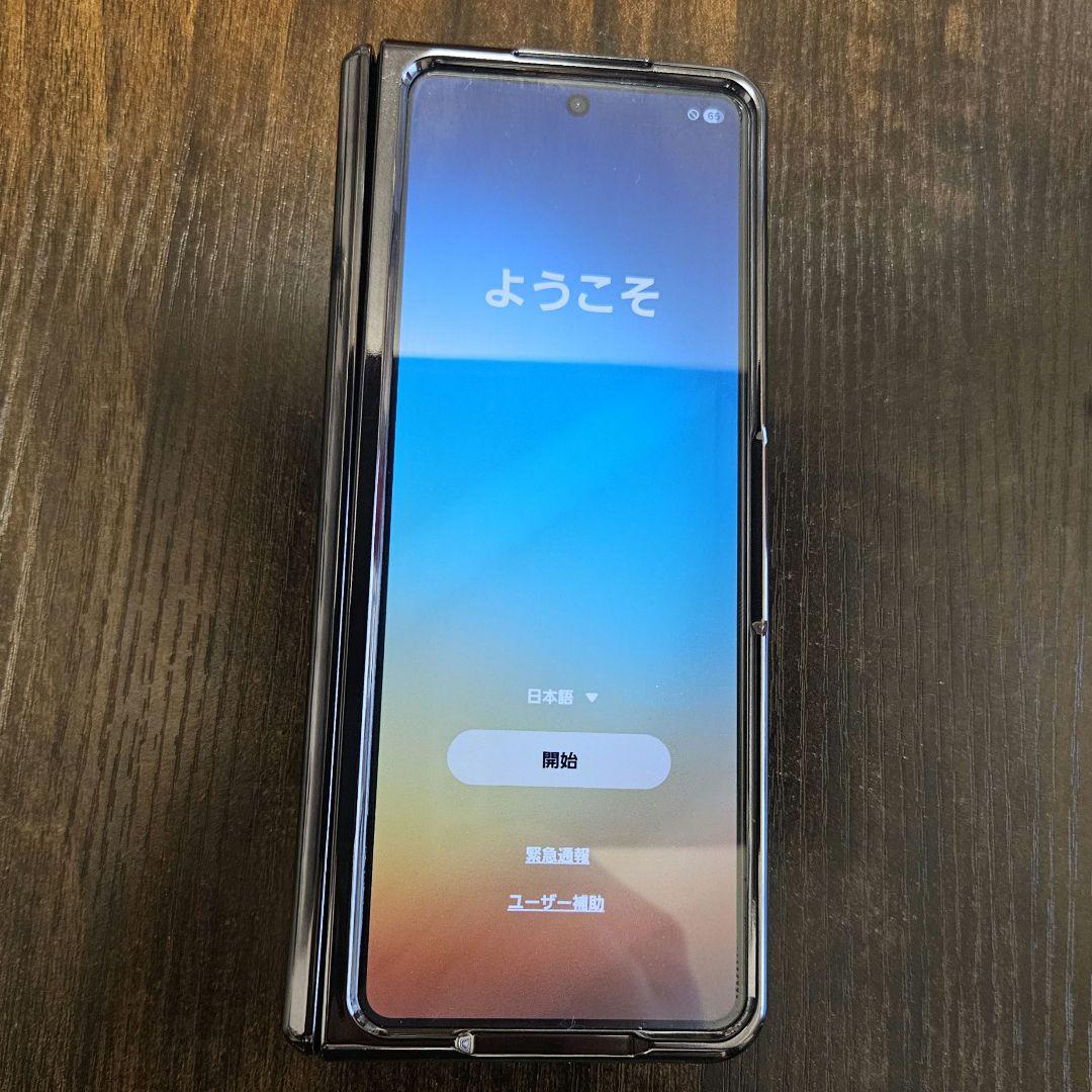 Galaxy Z Fold3 5G 256GB ケース付き