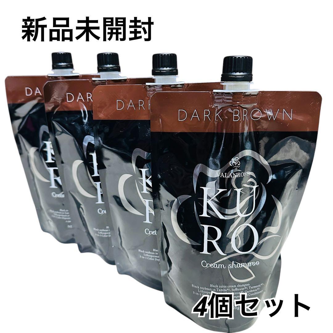 KUROクリームシャンプー 400g 白髪染め ダークブラウン4個セット