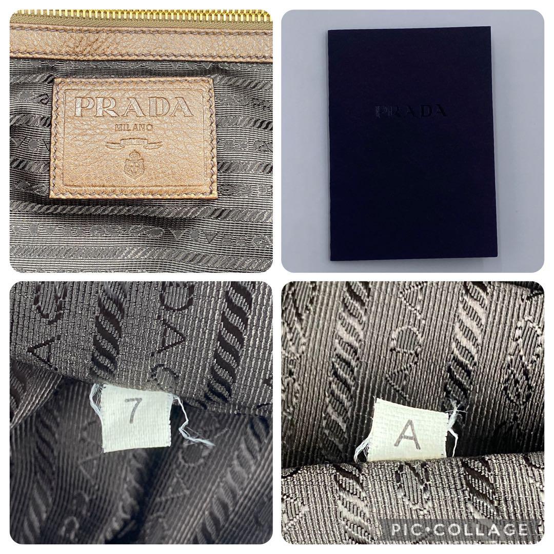 プラダ ロゴジャガード ボストンバッグ ハンドバッグ キャンバス レザー 南京錠