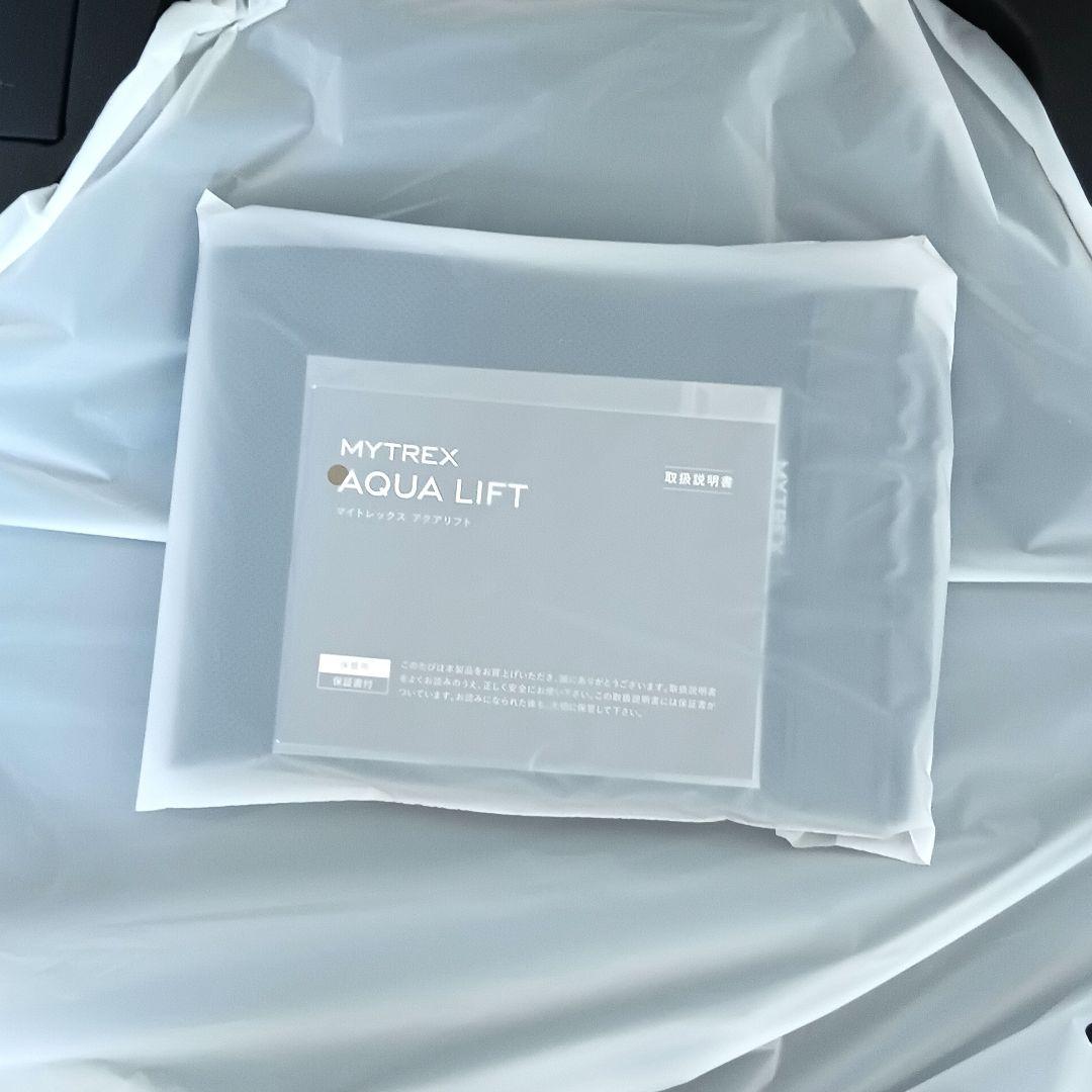 専用!新品未使用MYTREX AQUA LIFT マイトレックス アクアリフト