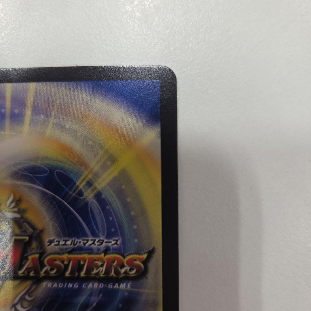 [GW最終日特価]覇帝なき侵略レッドゾーンF シークレット