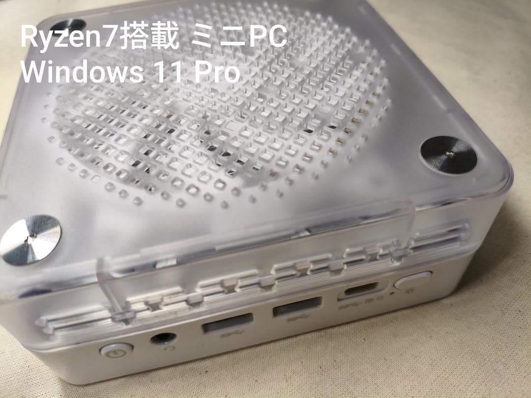 Ryzen7搭載ミニPC ベアボーン