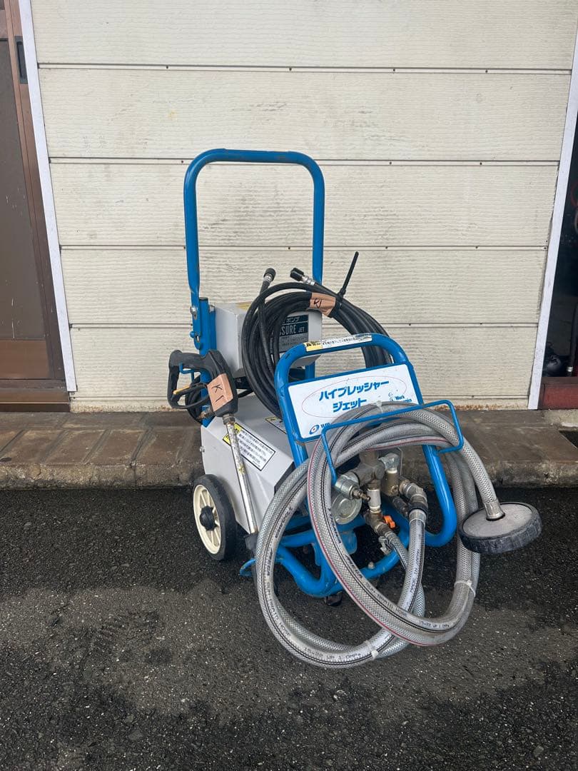 K1 ★ツルミポンプ　HPJ-140-1 高圧洗浄機 50Hz セット