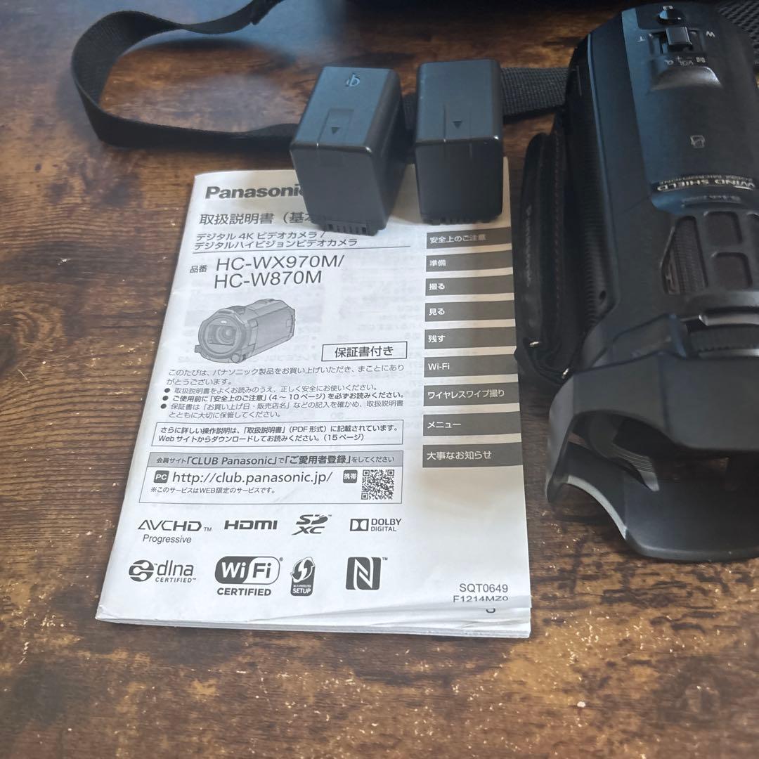 Panasonicデジタル4kビデオカメラHC-WX970M予備バッテリーSD付