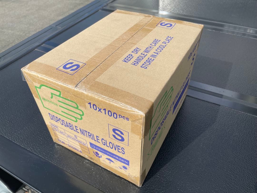 ニトリル手袋　Sサイズ　3,000枚　在庫残りわずか