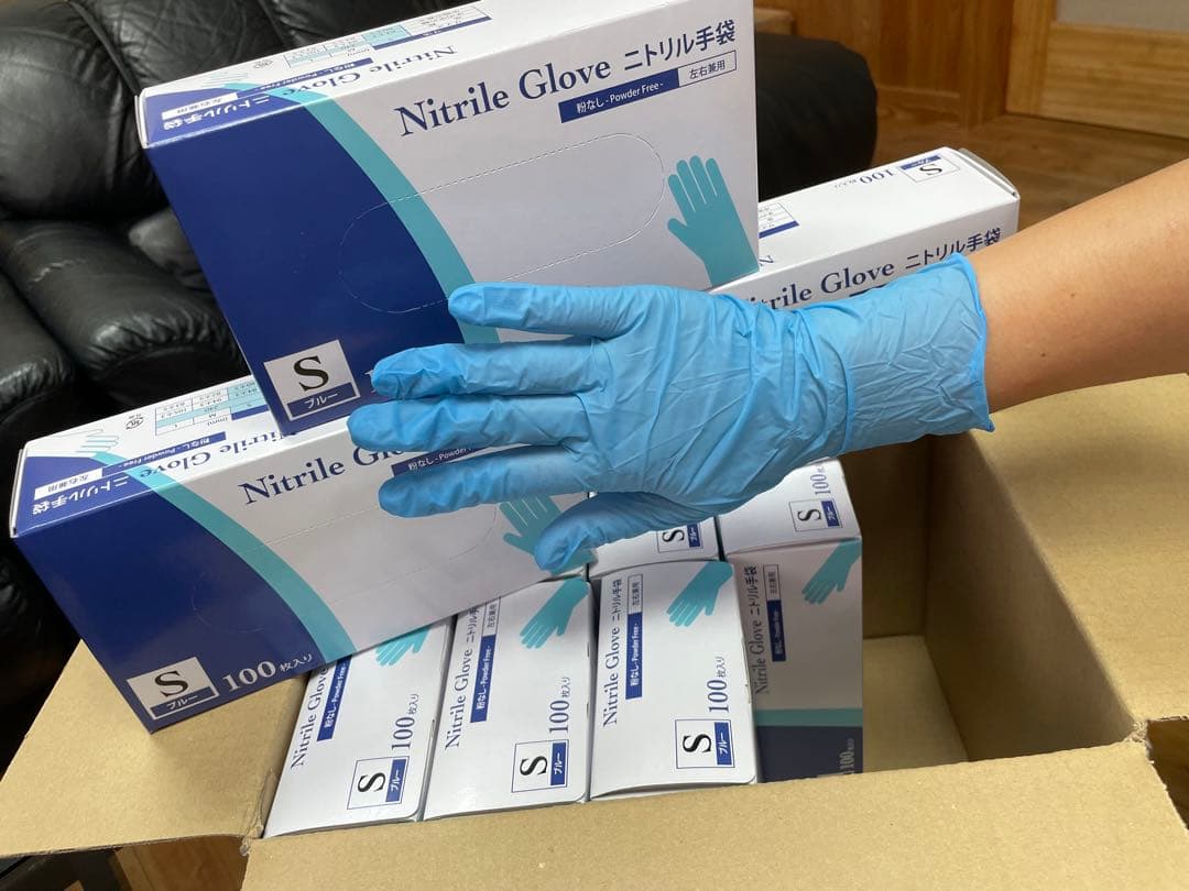 ニトリル手袋　Sサイズ　3,000枚　在庫残りわずか