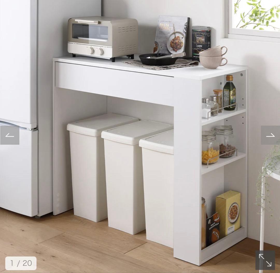 ホワイトキッチンカウンター 引き出し付き 幅98.5cm