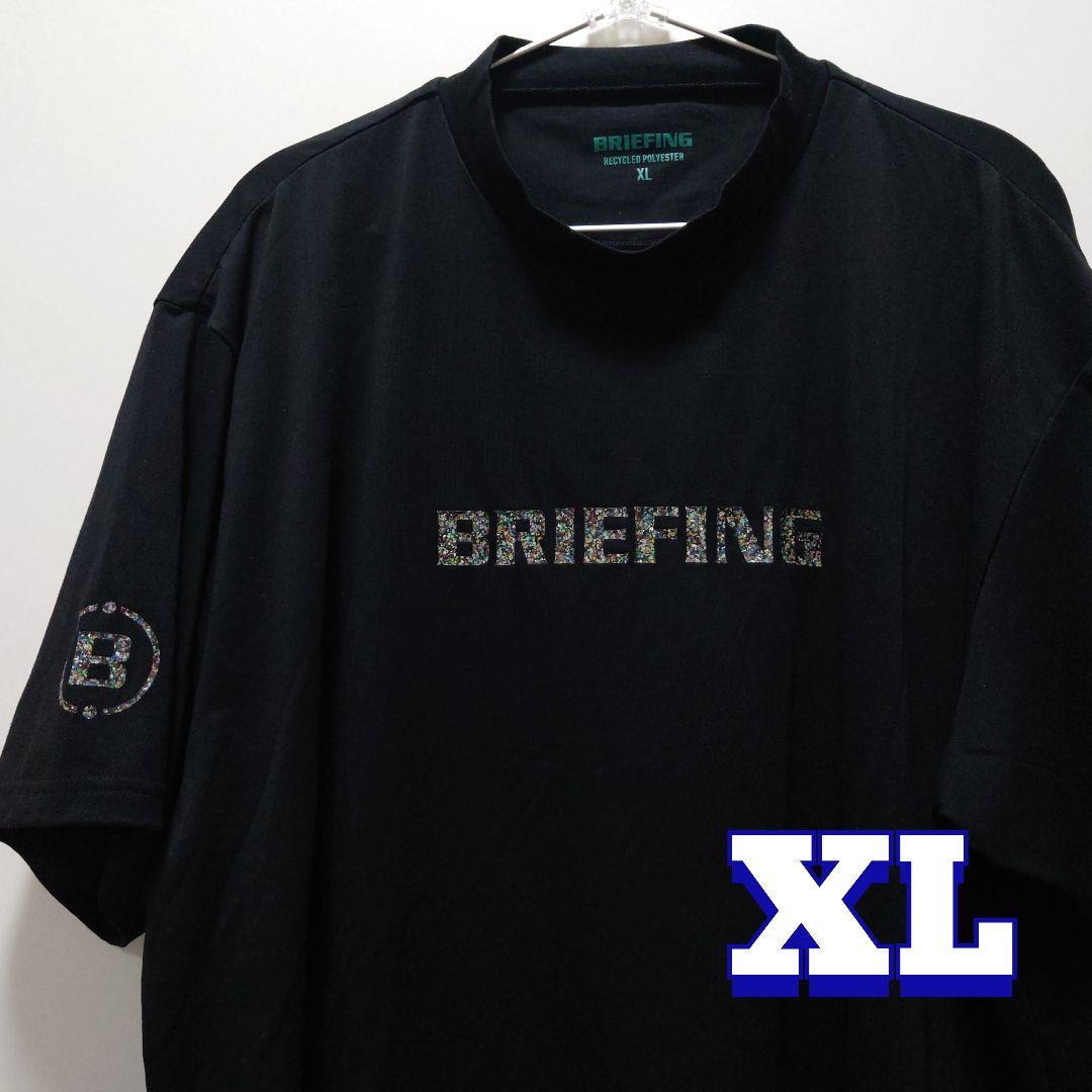BRIEFINGブリーフィング　モックネックシャツ　XL【美品】