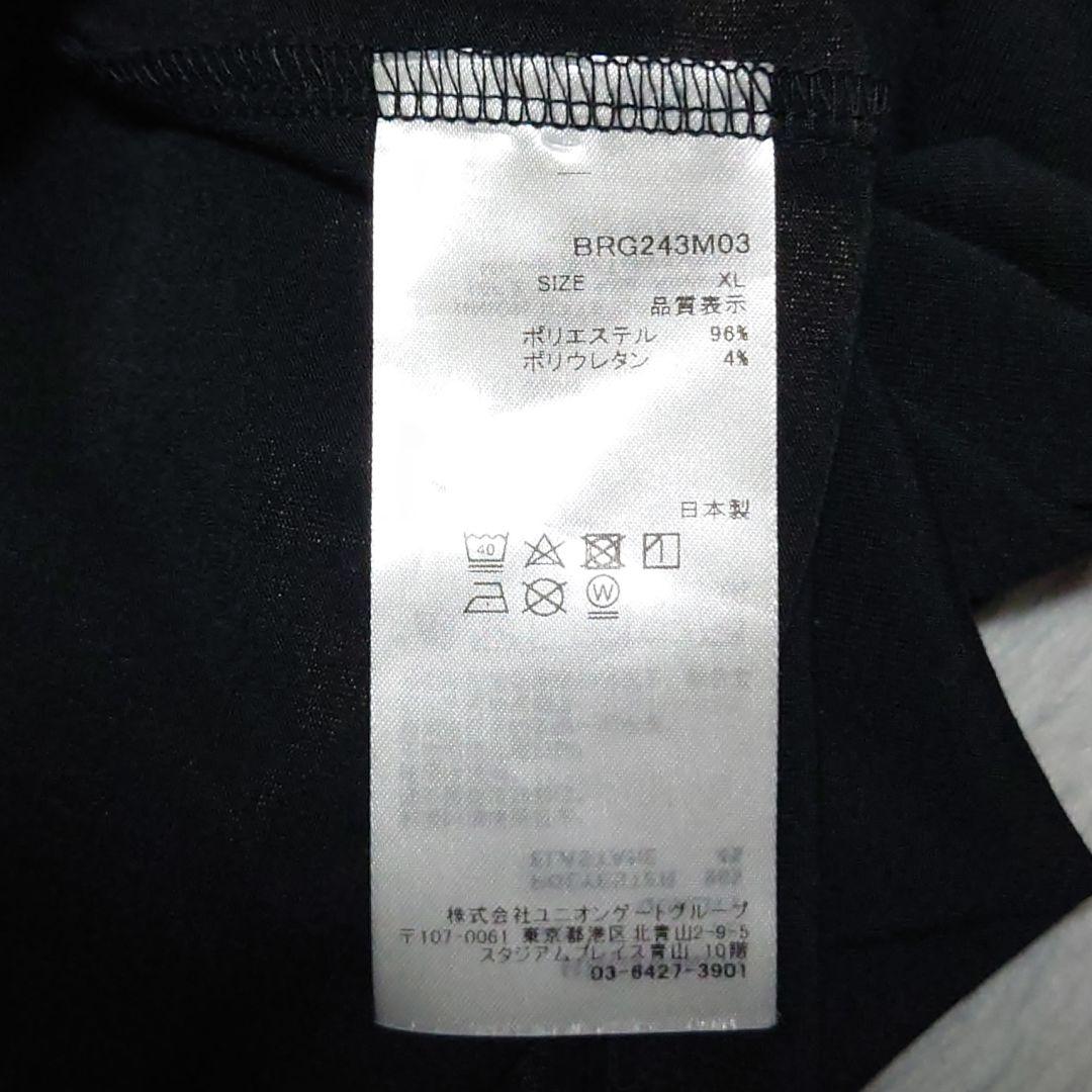 BRIEFINGブリーフィング　モックネックシャツ　XL【美品】